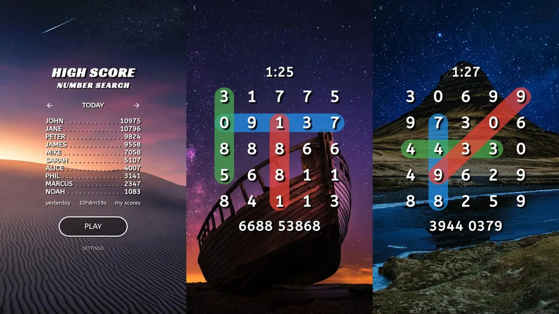 高分：数字搜索