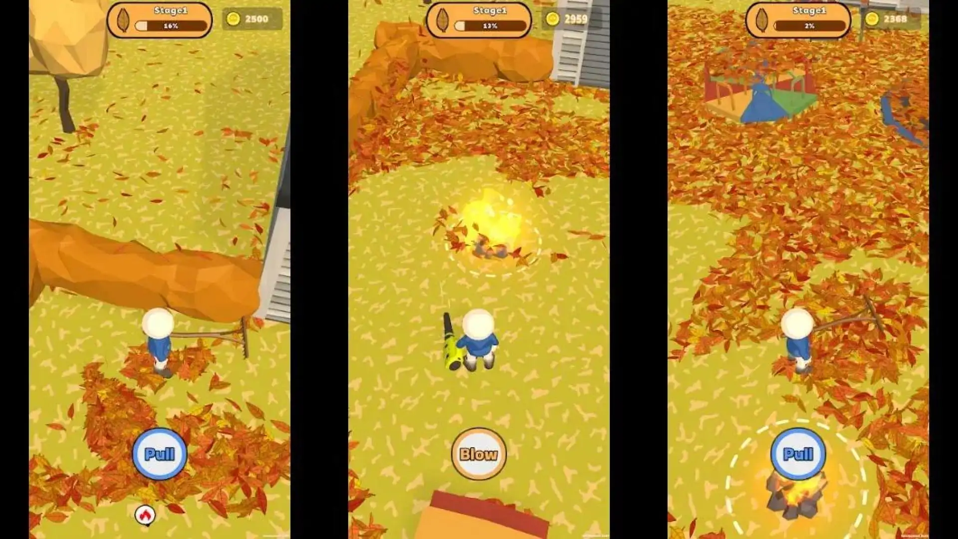 清理我的院子！