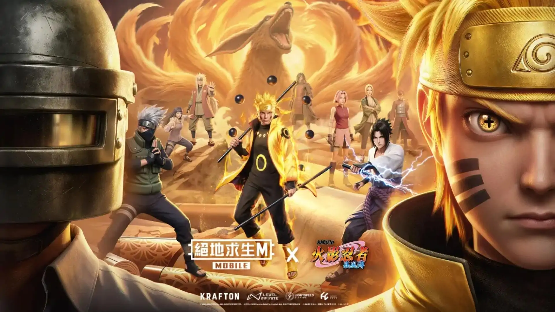 PUBGM（繁中服安装器）