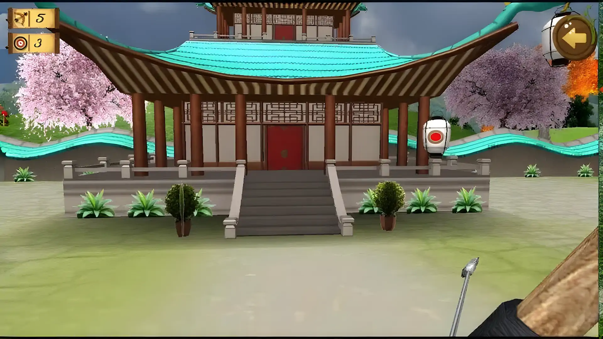 射箭冲突