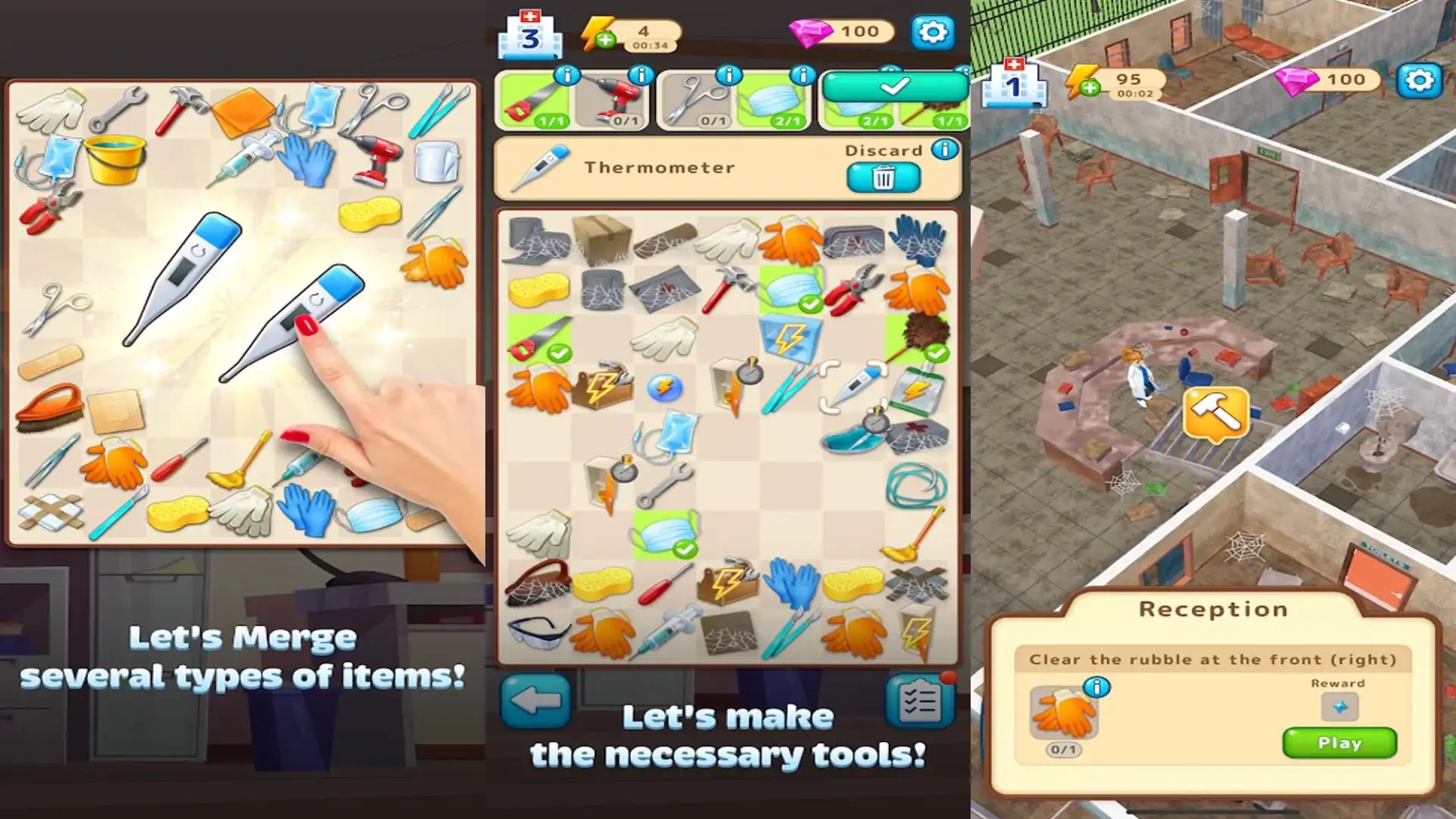 合并疗法