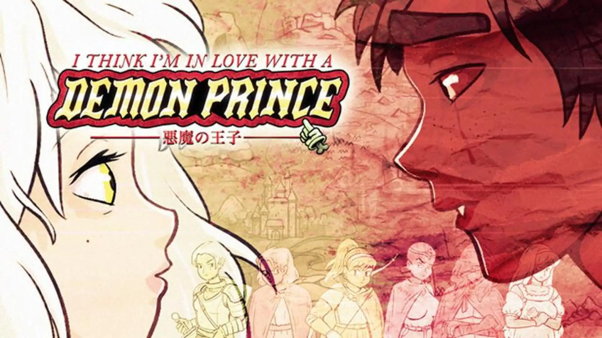 I Think I'm in Love with a Demon Prince