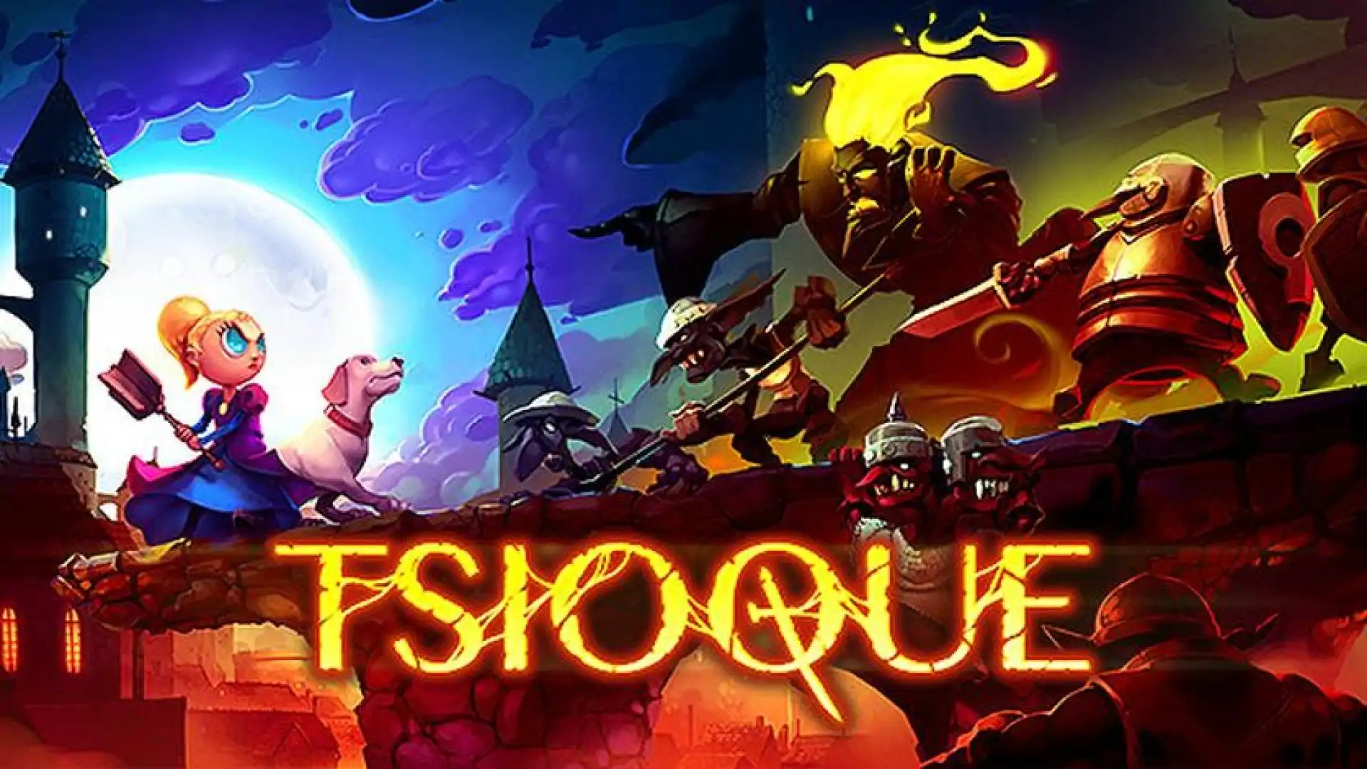 TSIOQUE