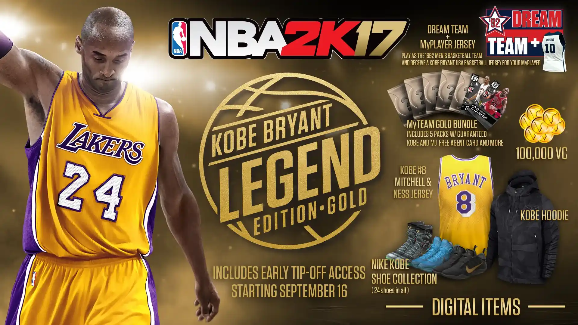NBA 2K17（闪迹云游戏）