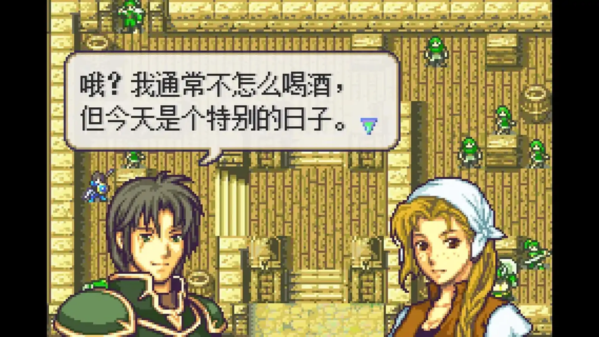 火焰之纹章安达隆传奇