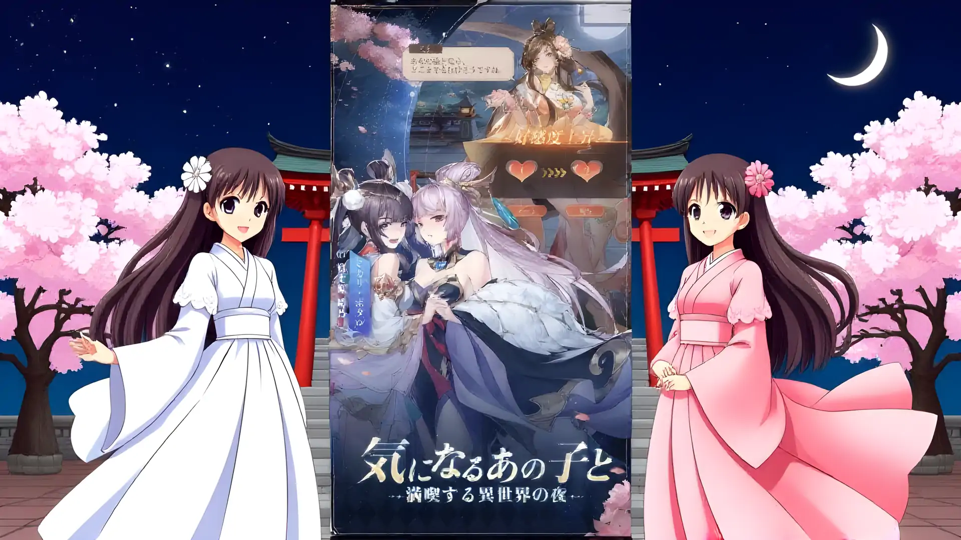 三国演义又一位星将的心愿