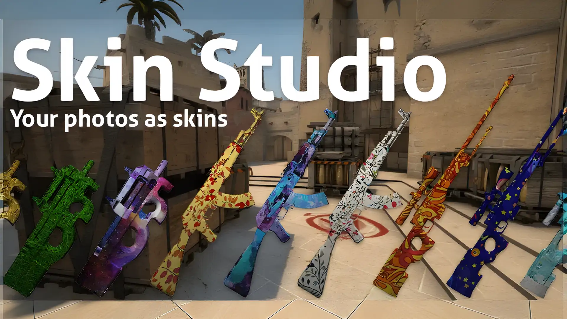 CSStudio自定义皮肤创建器
