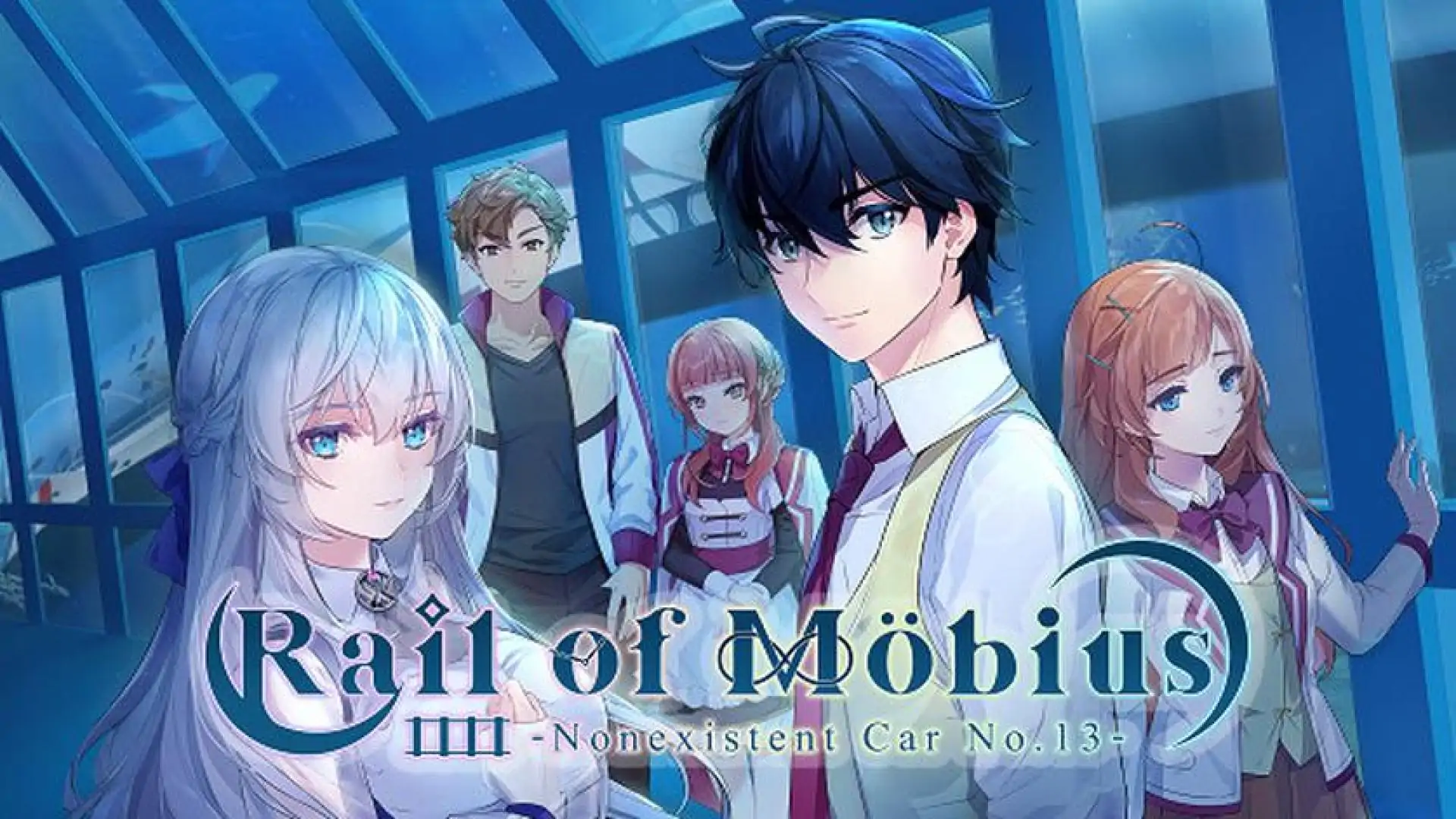 湛蓝牢笼 Rail of Möbius