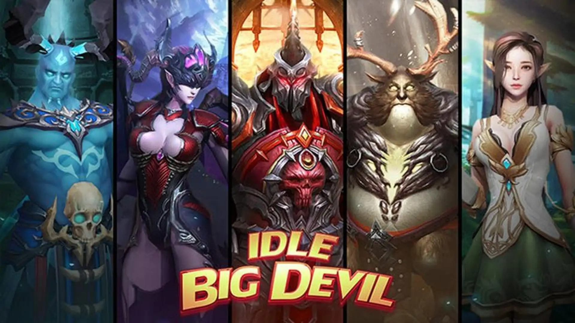放置大魔王