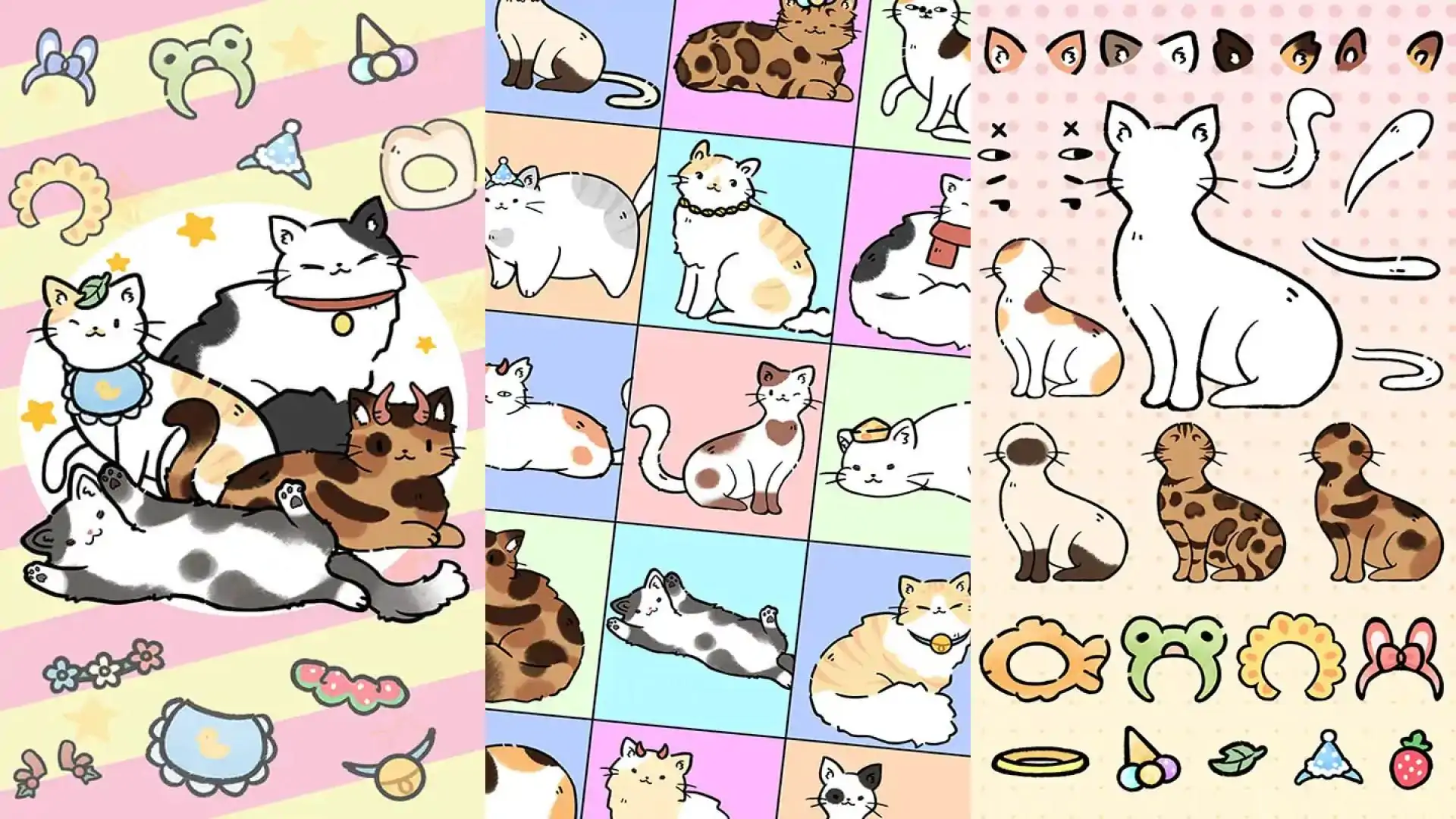 猫猫头像制作