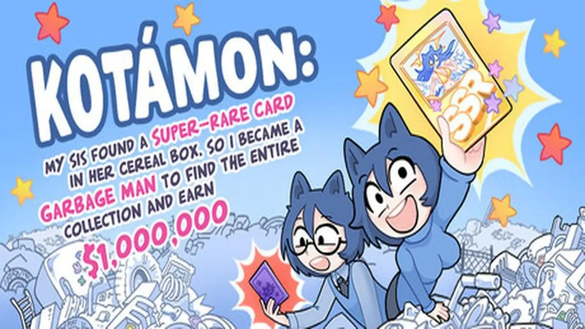 KOTAMON：妹妹麦片盒开出超稀有卡牌，我干脆当垃圾清运工集齐整套藏品怒赚百万美元