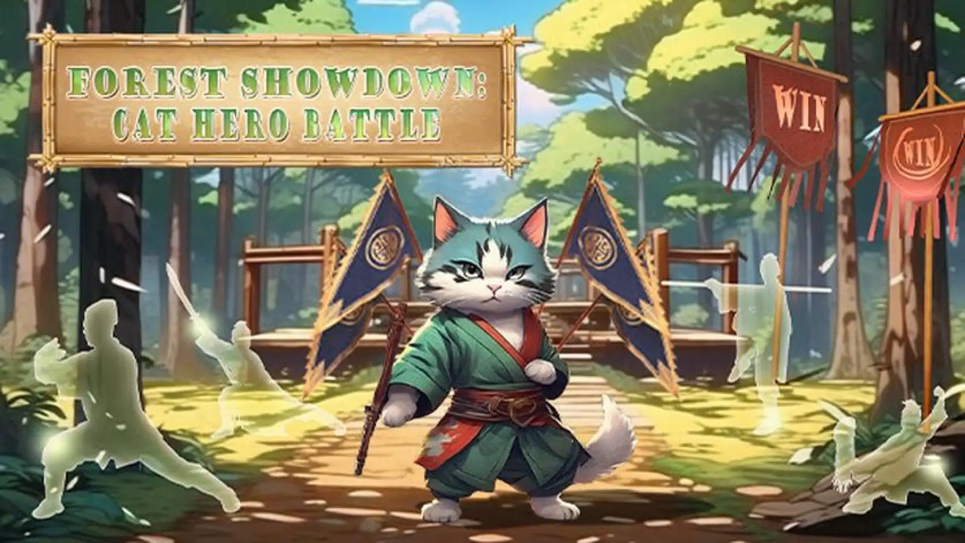 林中对决：猫侠大战