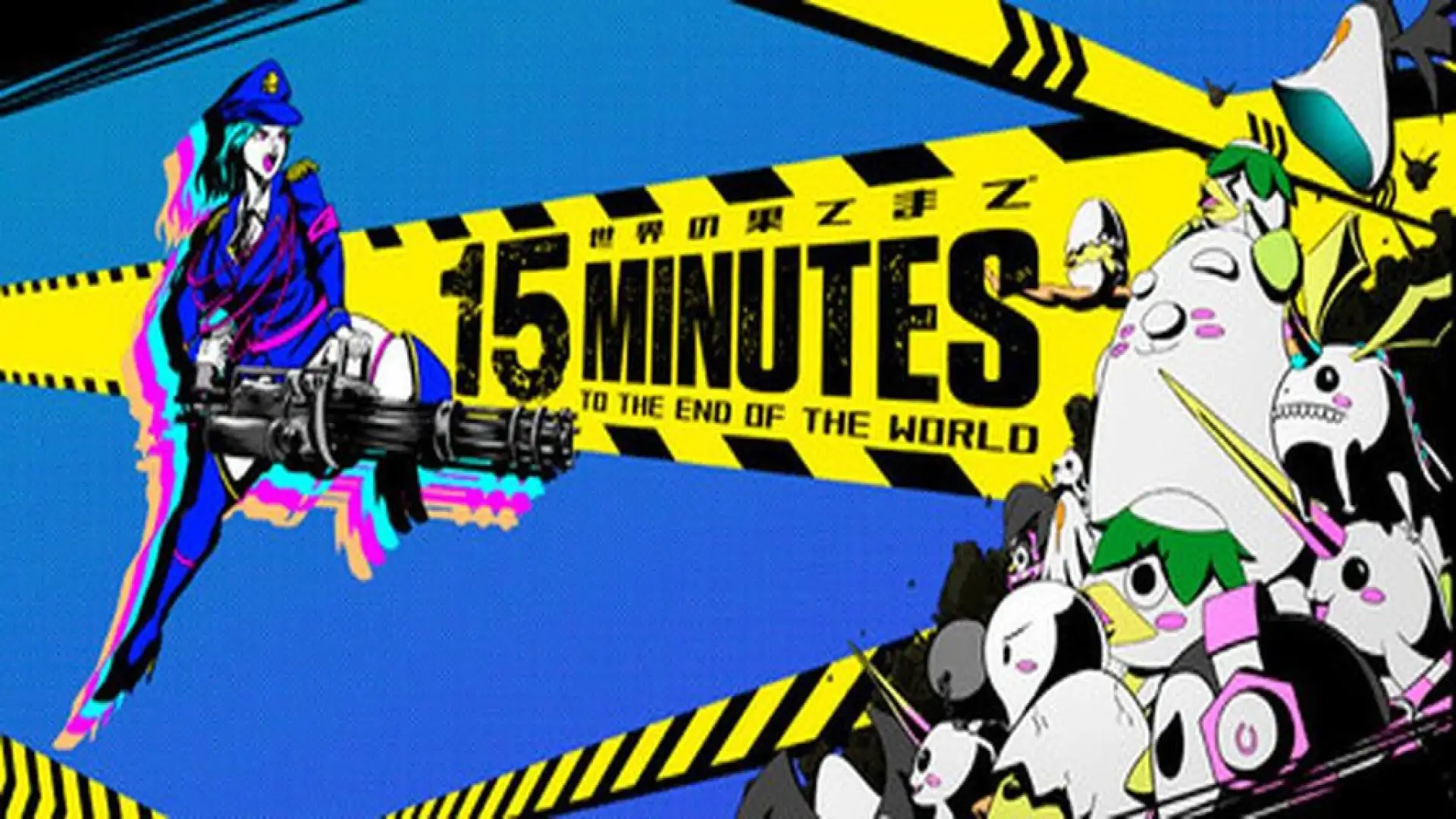 15 Minutes to the End of the World