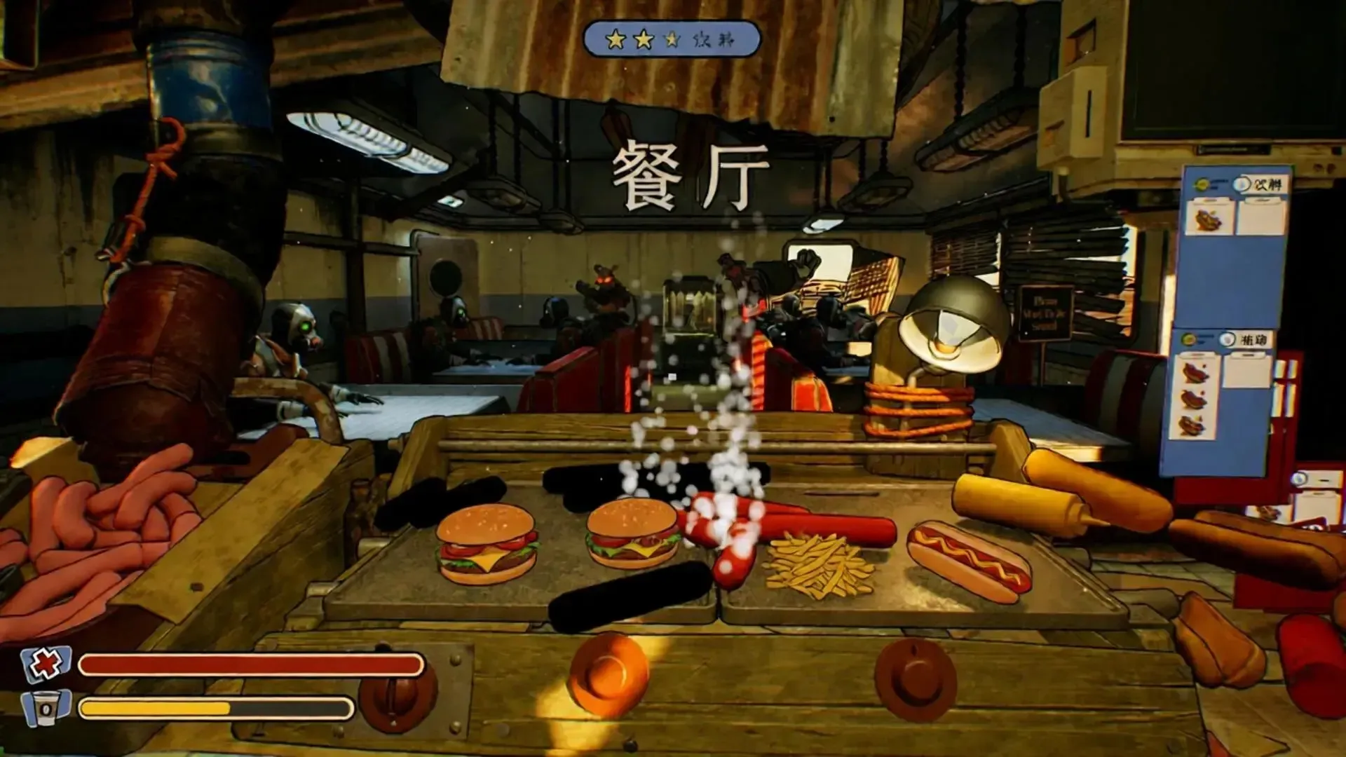 末日餐厅（闪迹云游戏）