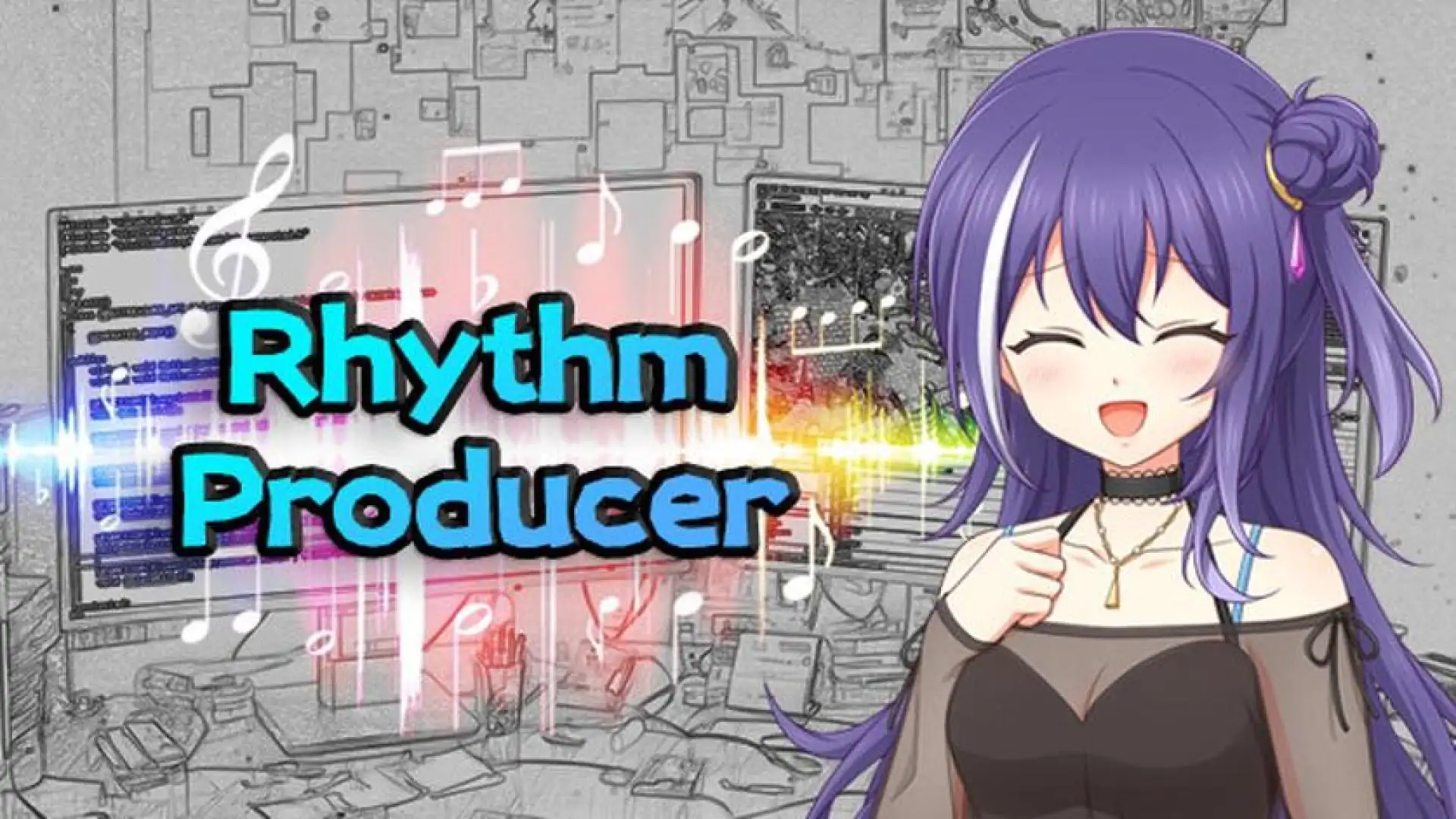 节奏制作人