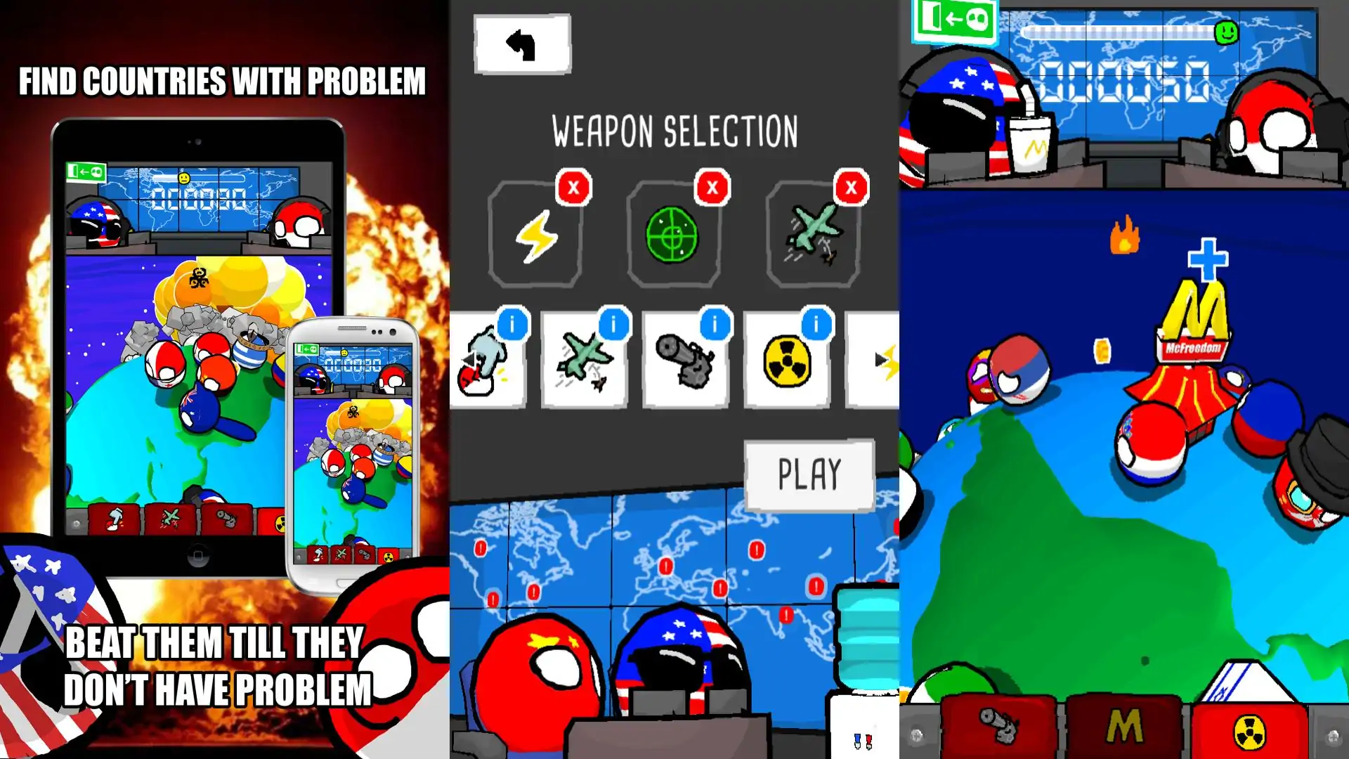 波兰球：末世维稳