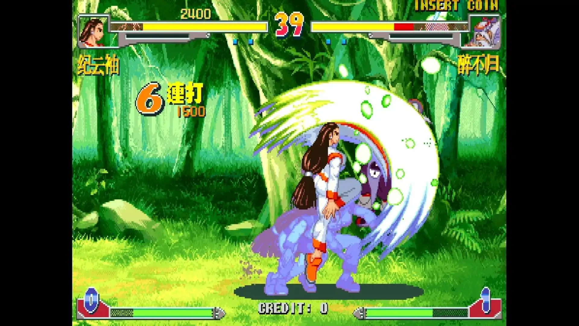 形意拳