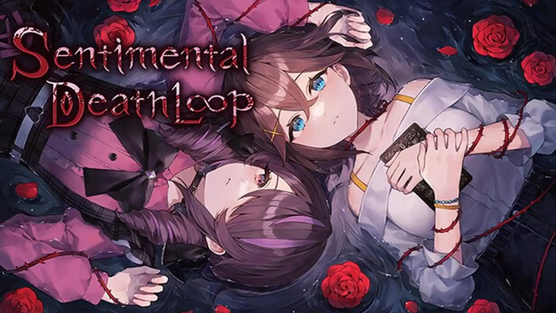 多愁善感死亡轮回