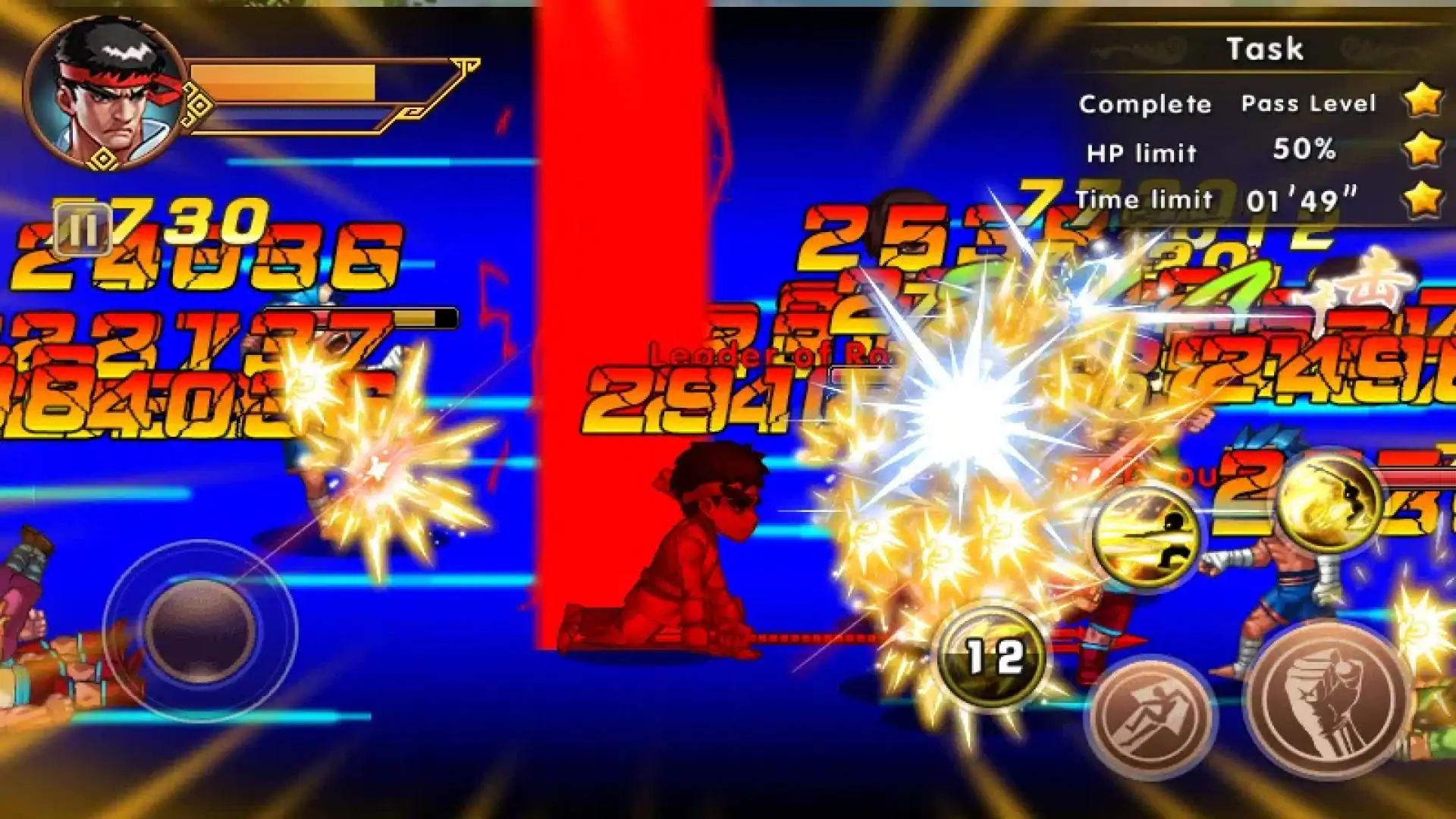 Street Combat Lite