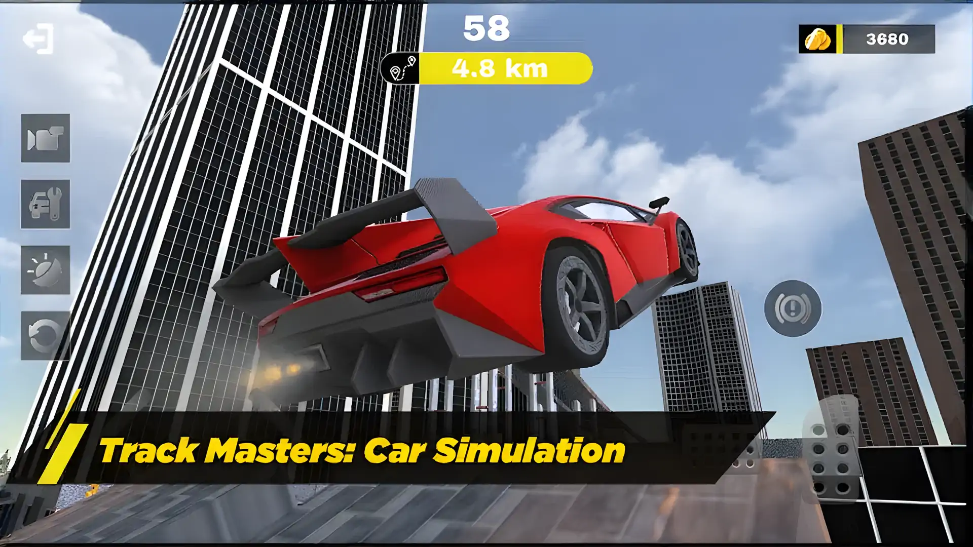 汽车驾驶模拟器