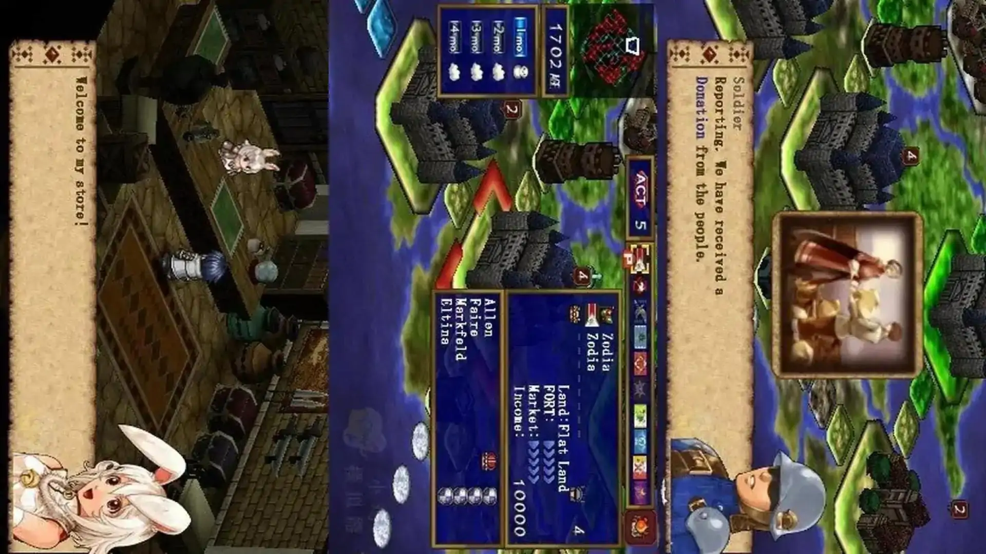 新天魔界混沌时代4（PSP游戏）