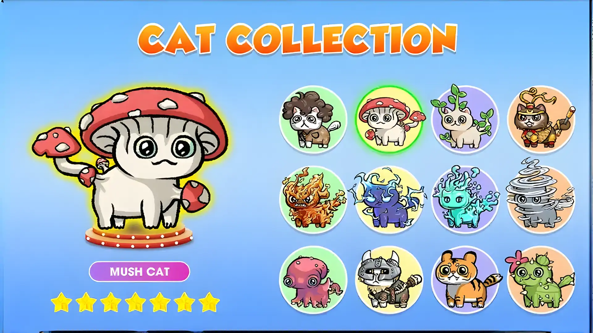 动物组合：突变猫制造者