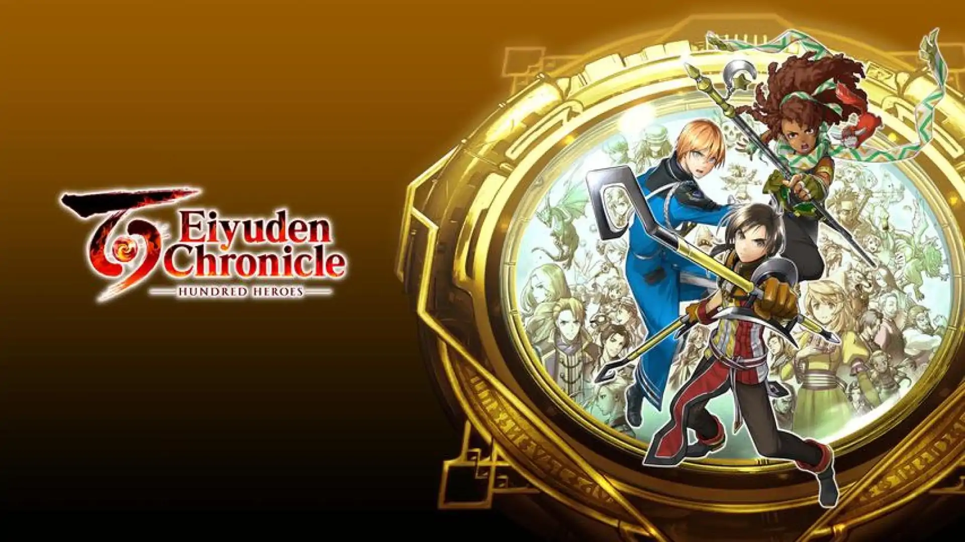 《百英雄传》Eiyuden Chronicle: Hundred Heroes
