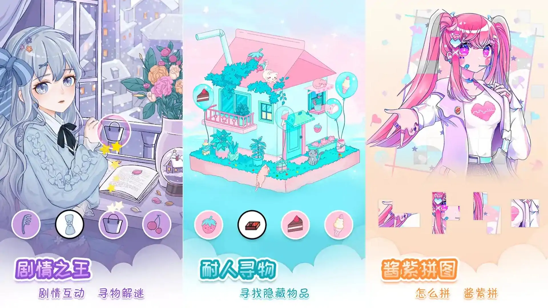 我眼神儿贼好