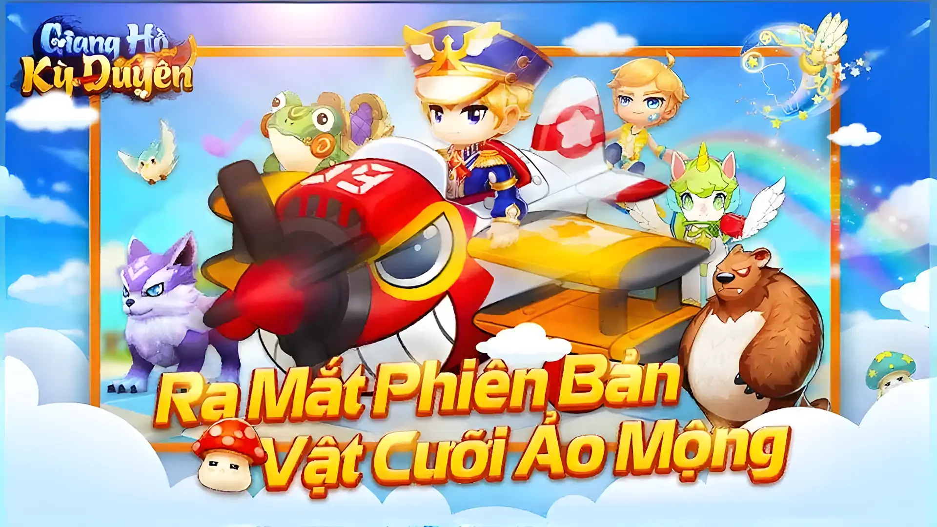 Giang Hồ Kỳ Duyên