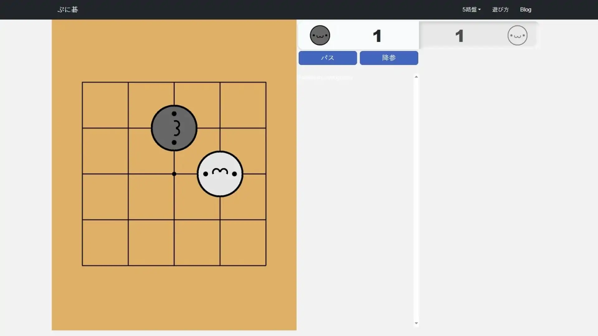 小猫围棋(抖音同款)