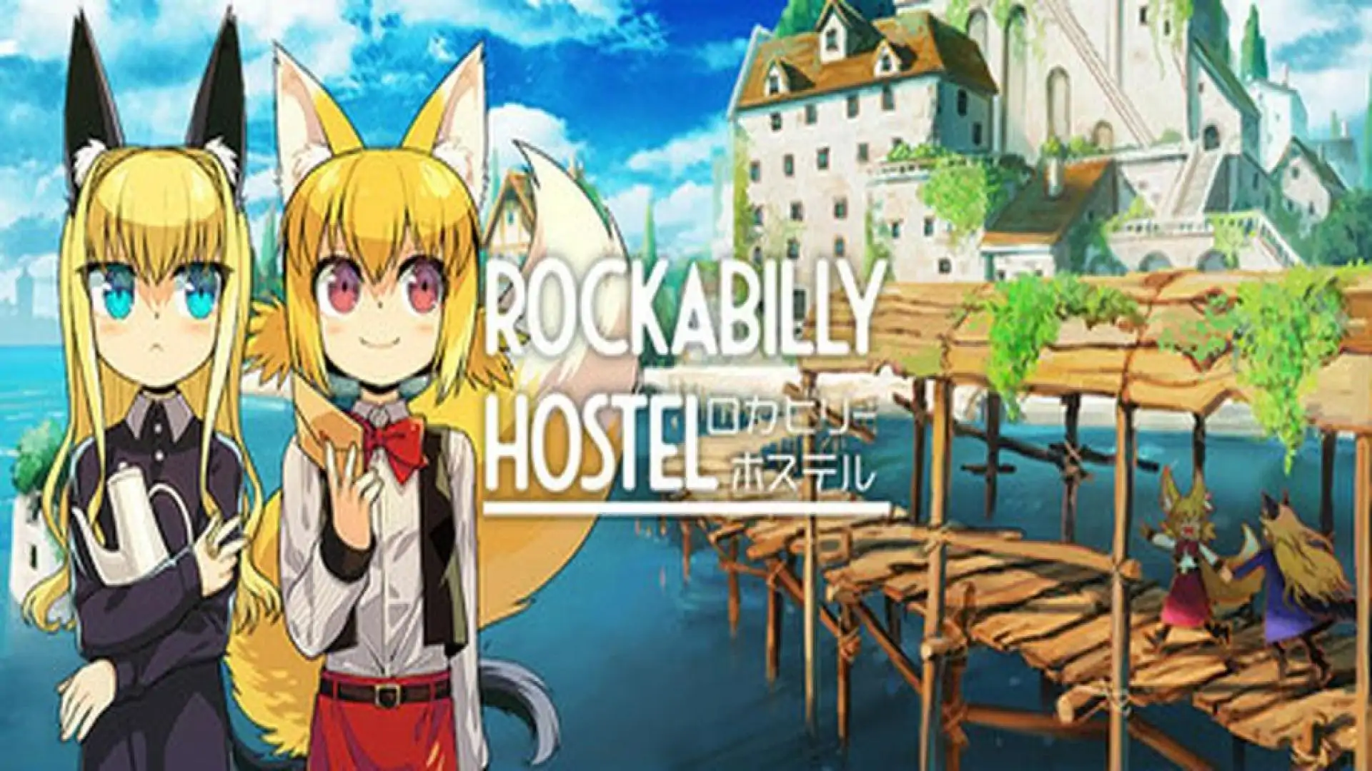 ROCKABILLYHOSTEL