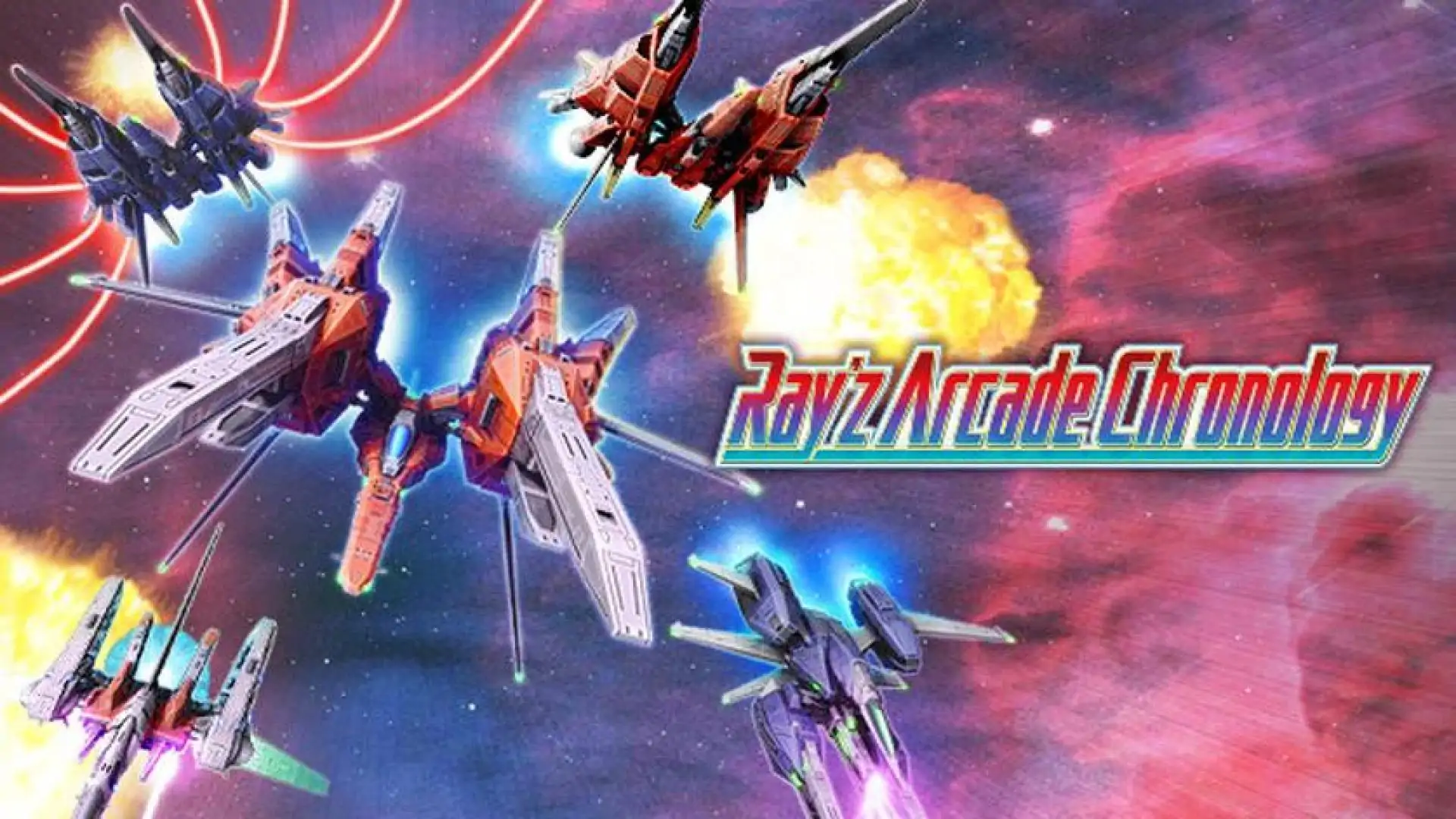 Ray’z Arcade Chronology