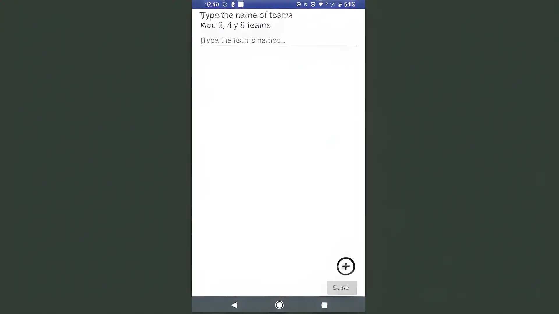 比赛