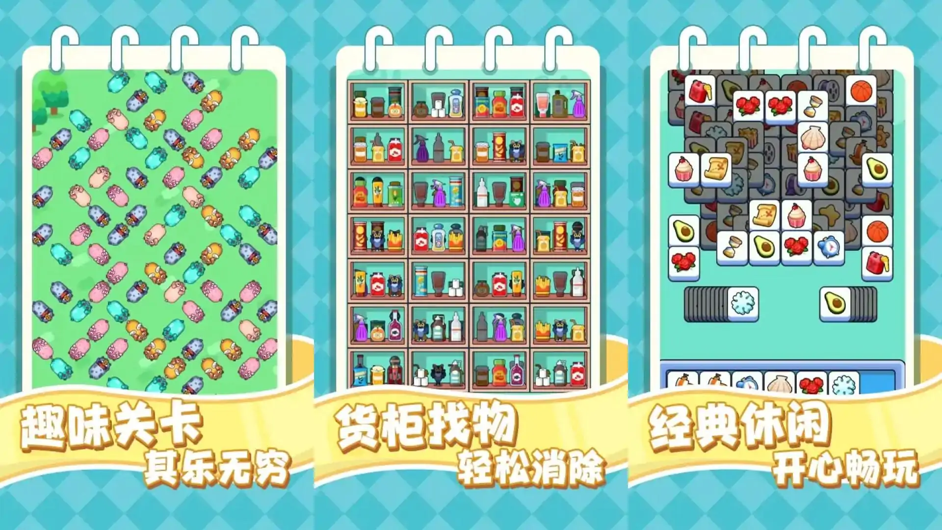 要涨脑子了
