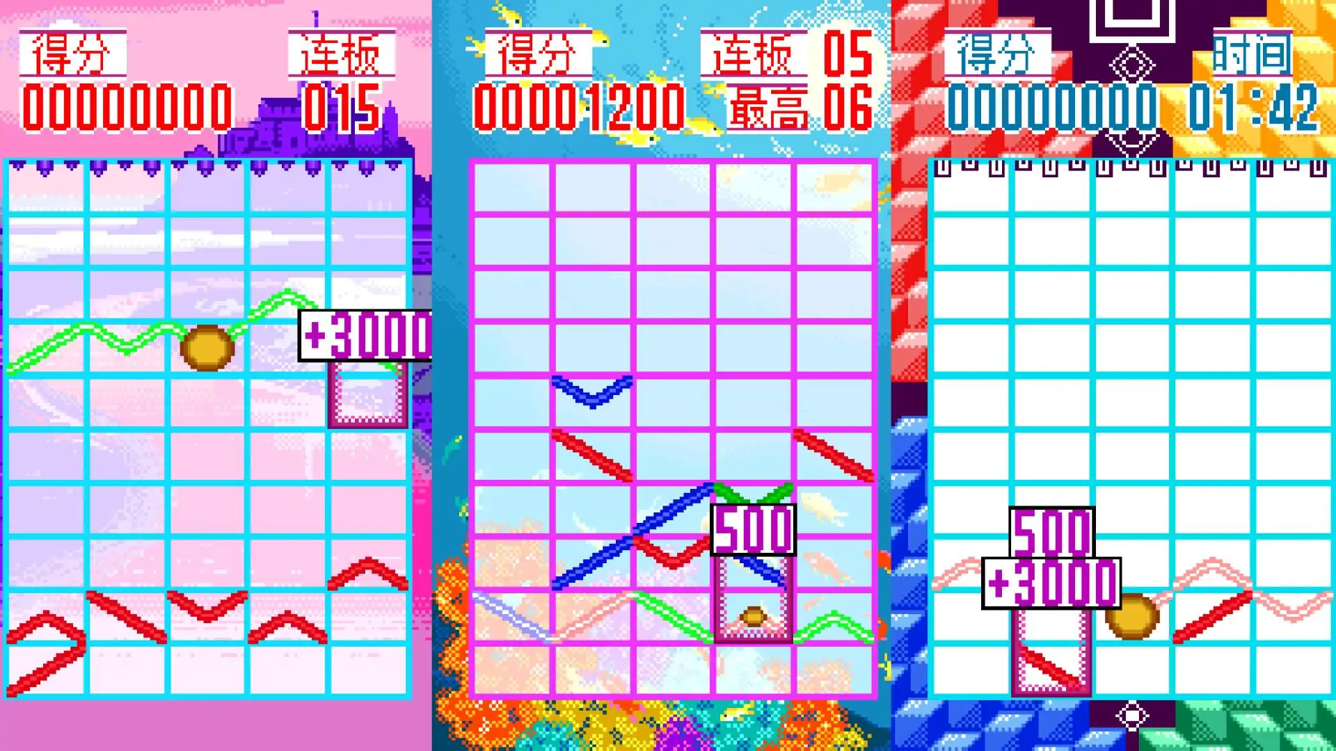 军平连线方块EX