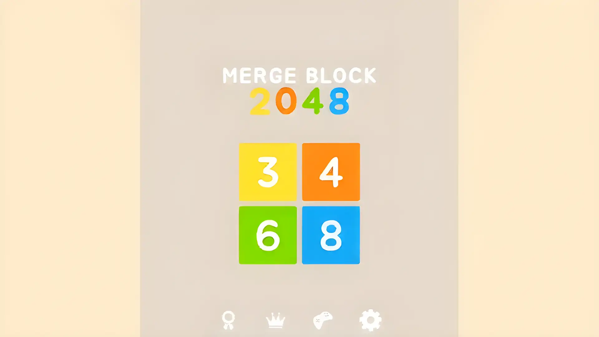 合并区块2048
