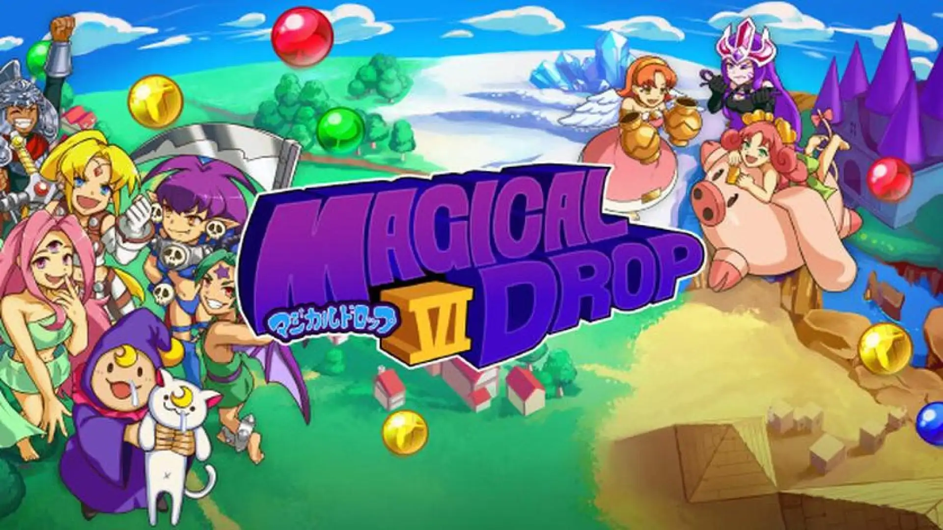 Magical Drop VI