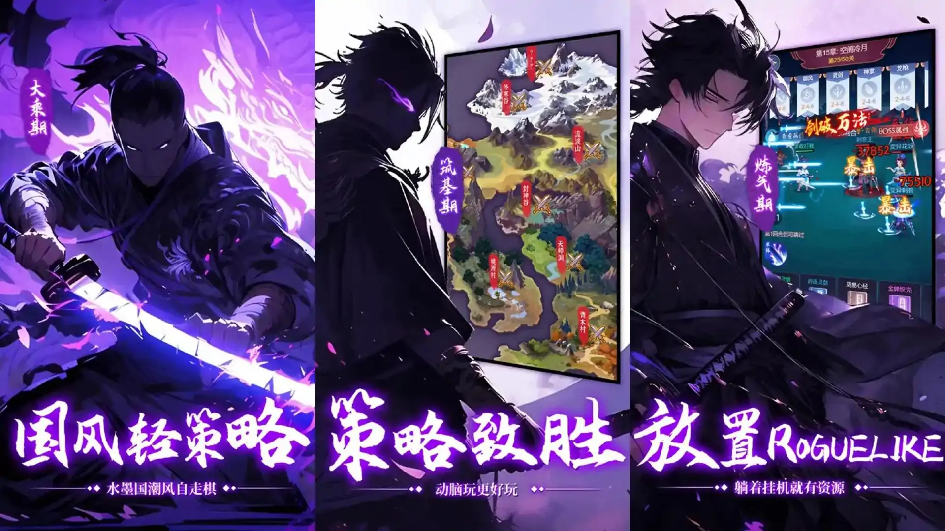 剑与魔龙（预约）