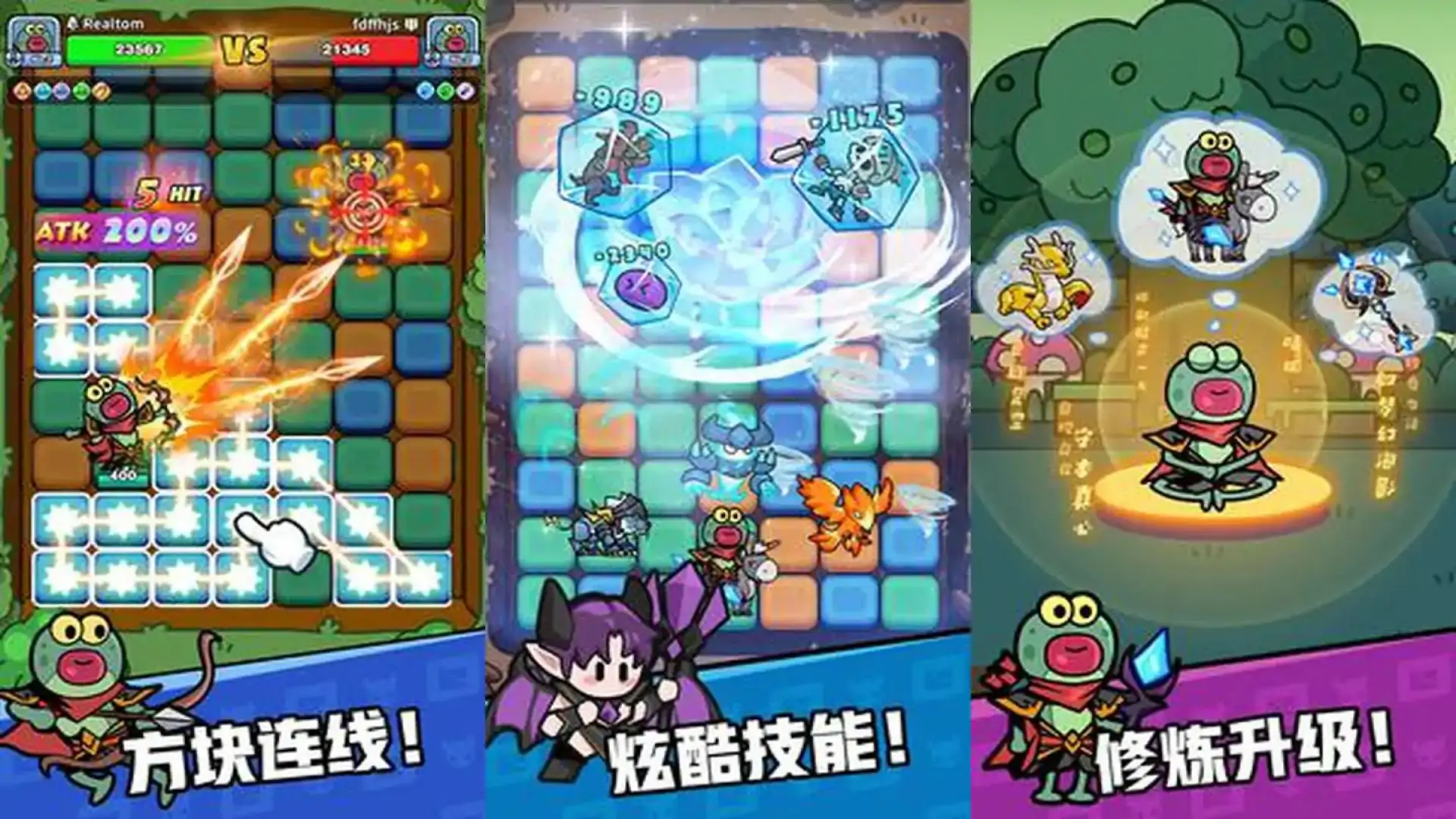游戏单封面