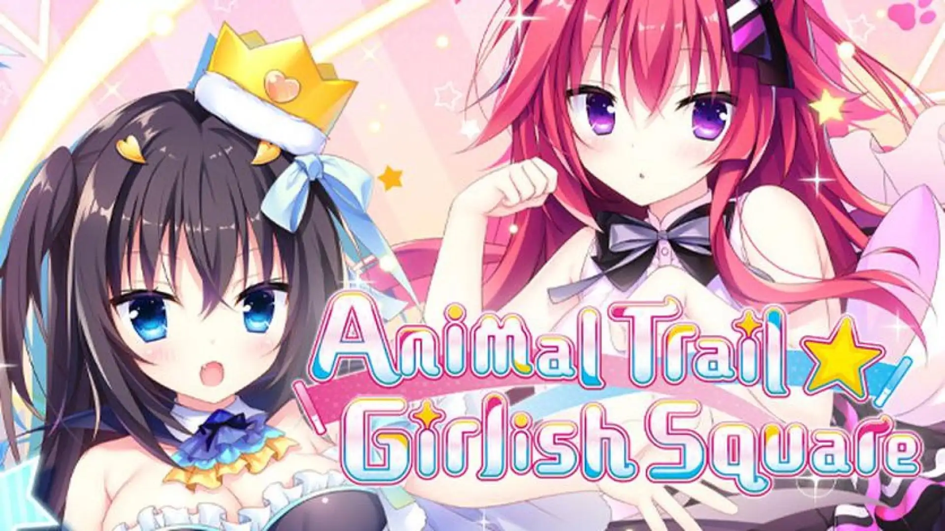 兽娘道 ☆ Girlish Square