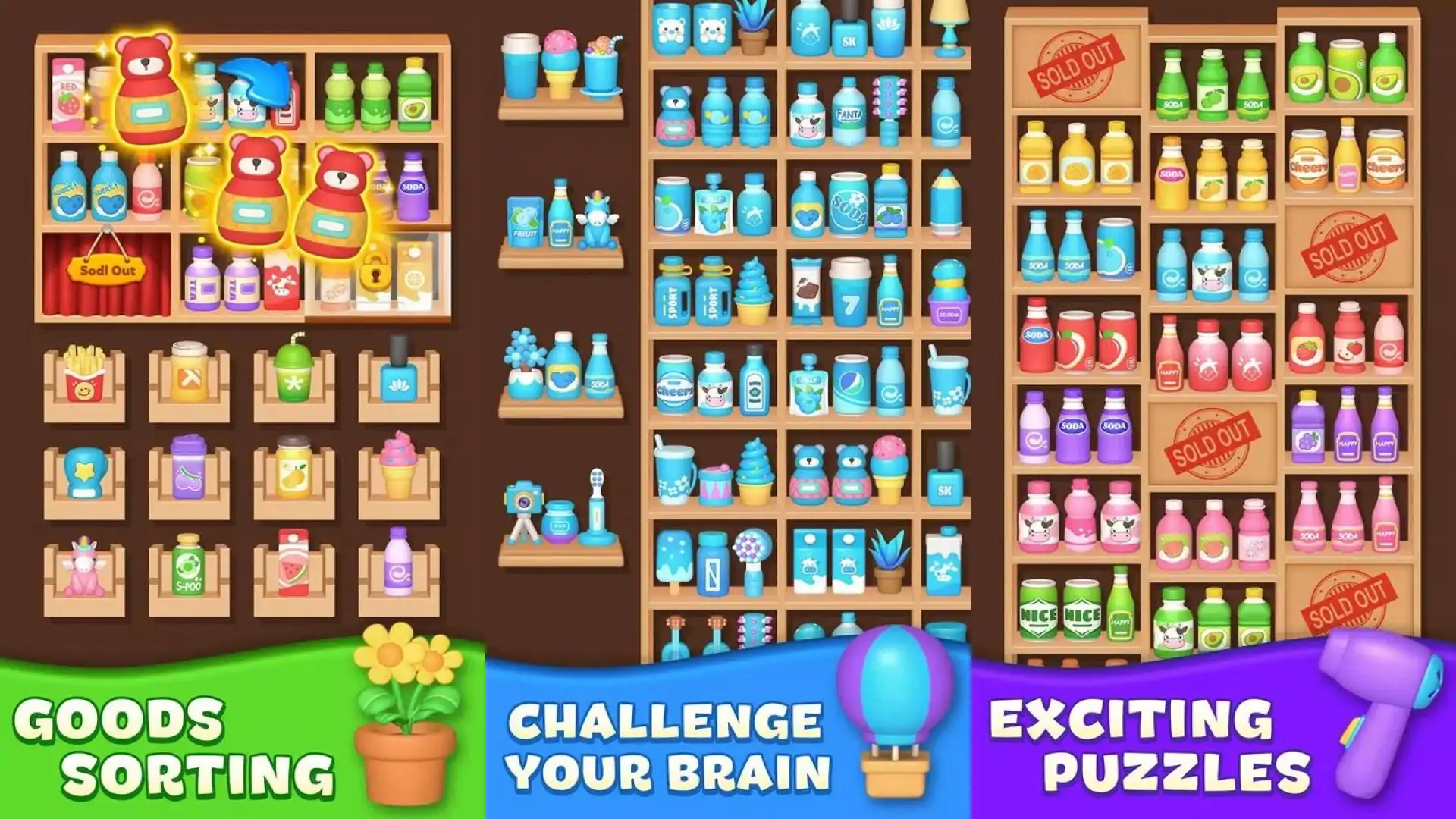 排序发烧：3D商品匹配