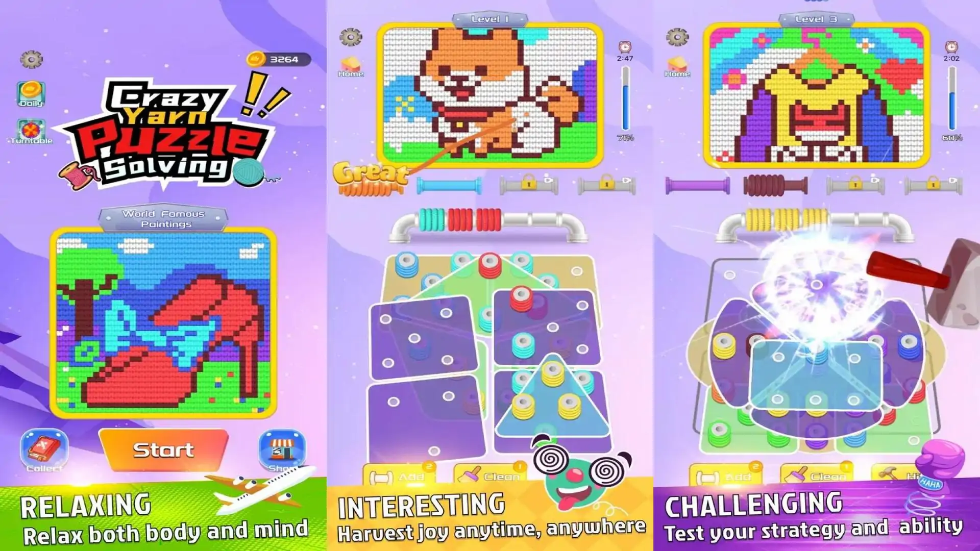 疯狂的纱线拼图解决