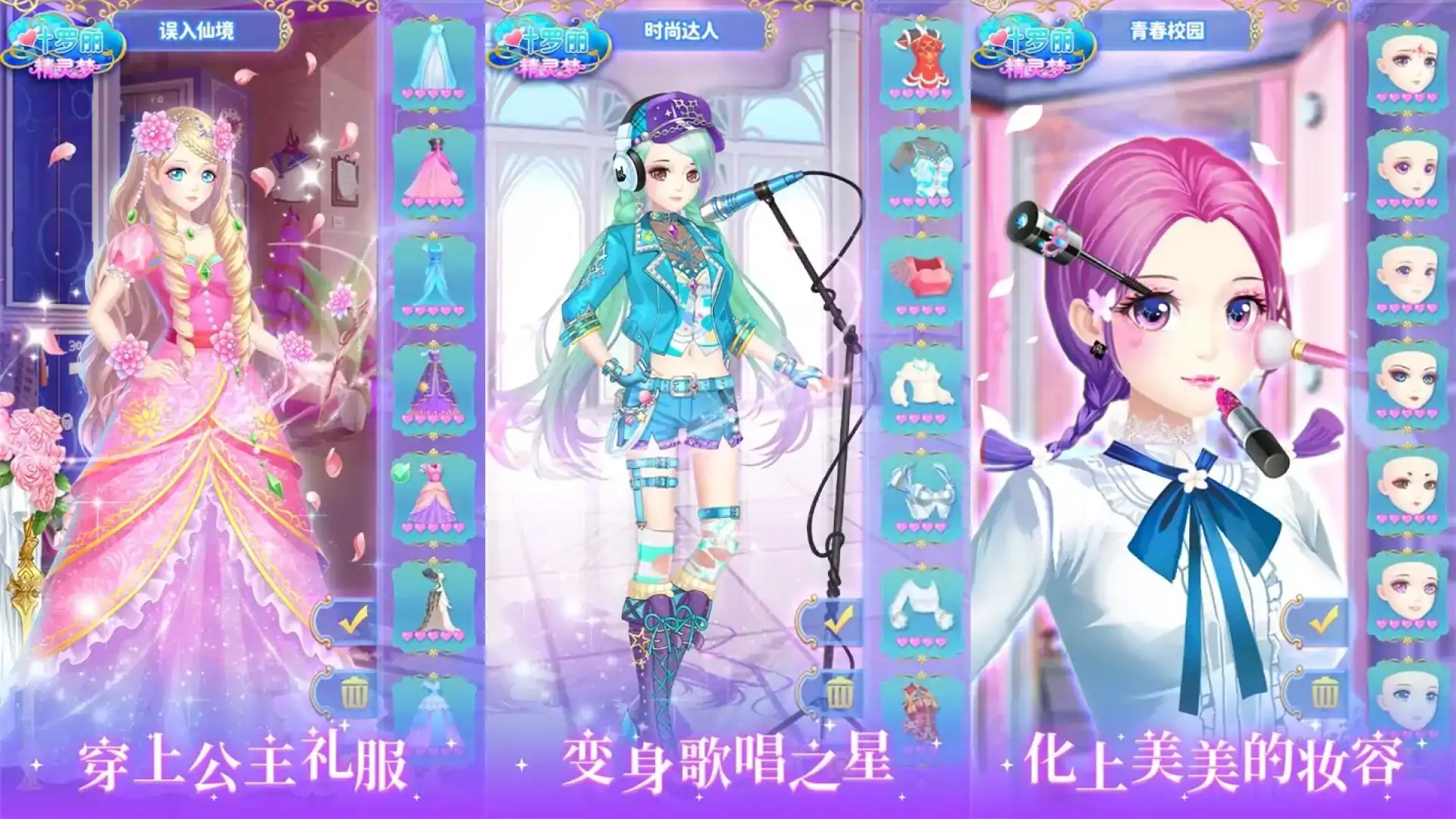 洛崨