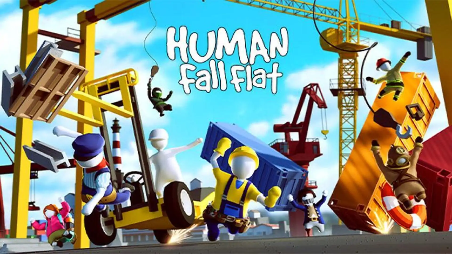 人类一败涂地 / Human Fall Flat