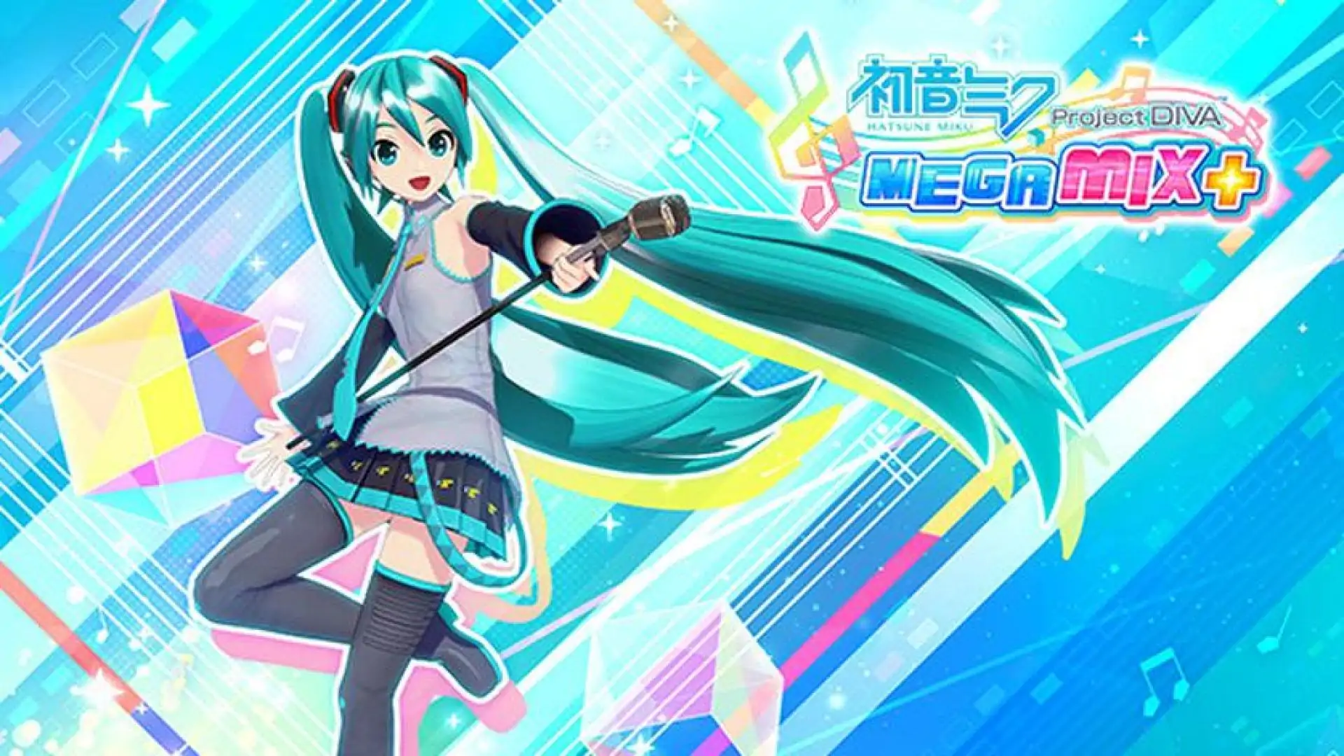 初音未来 Project DIVA MEGA39’s+