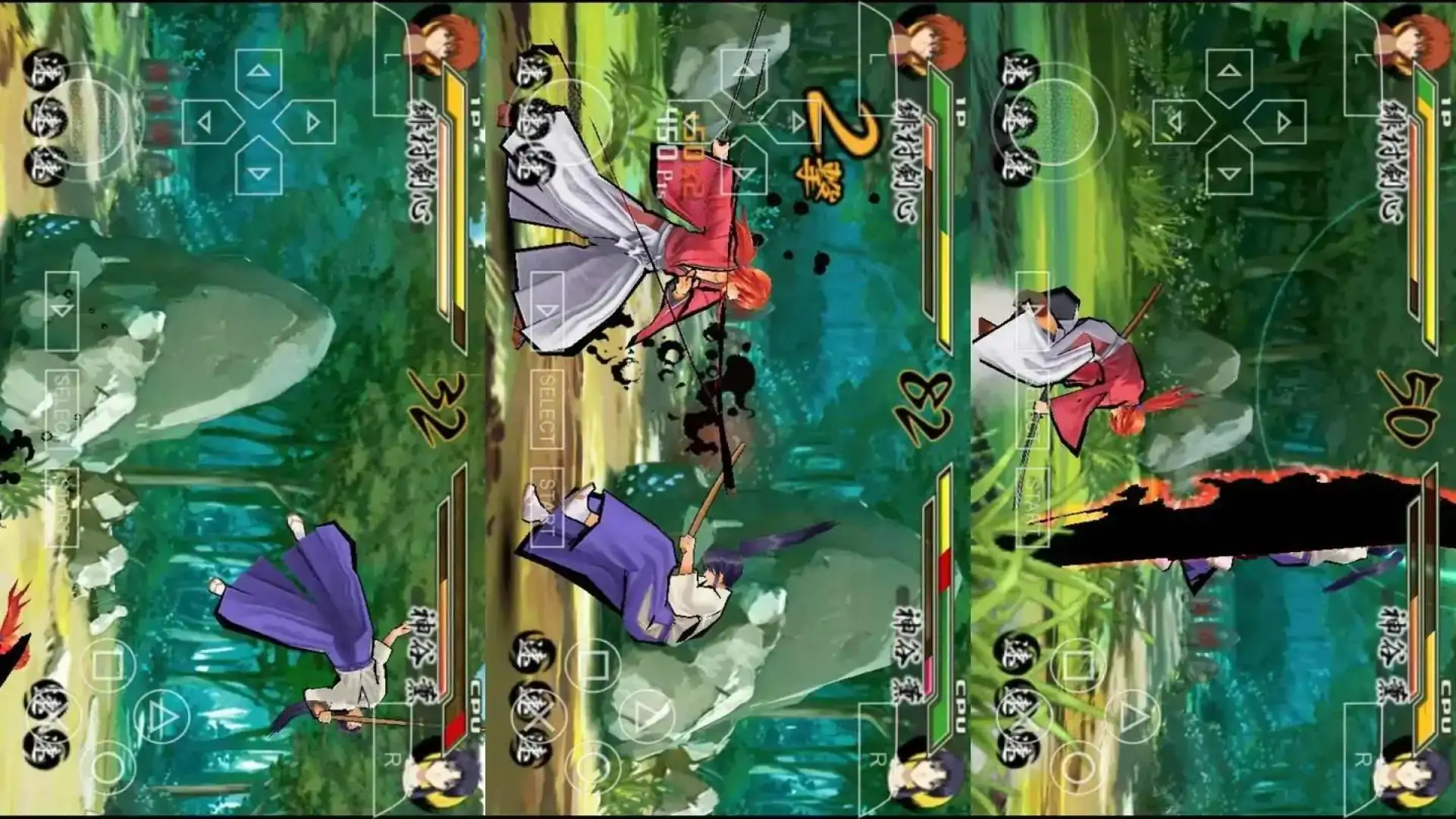 浪客剑心完醒(PSP游戏)