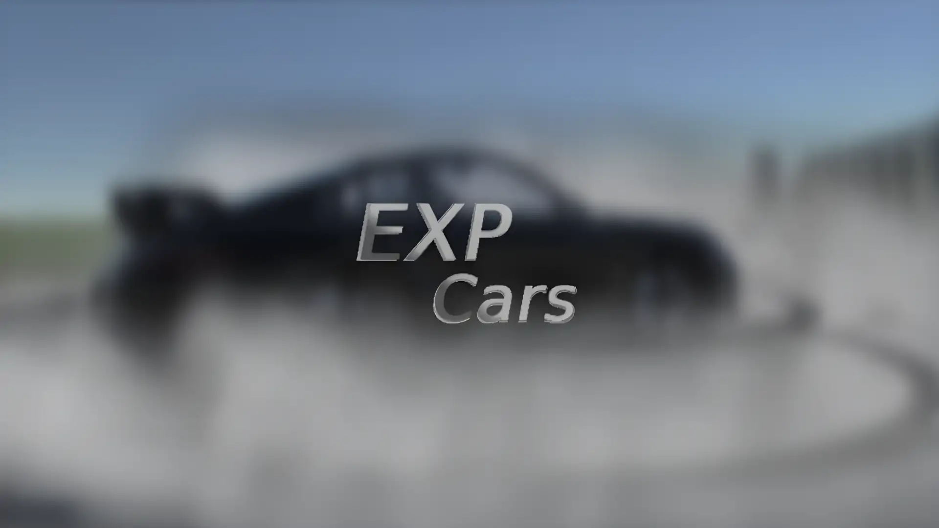 EXP赛车