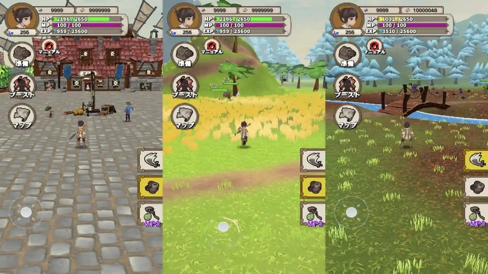 升级RPG