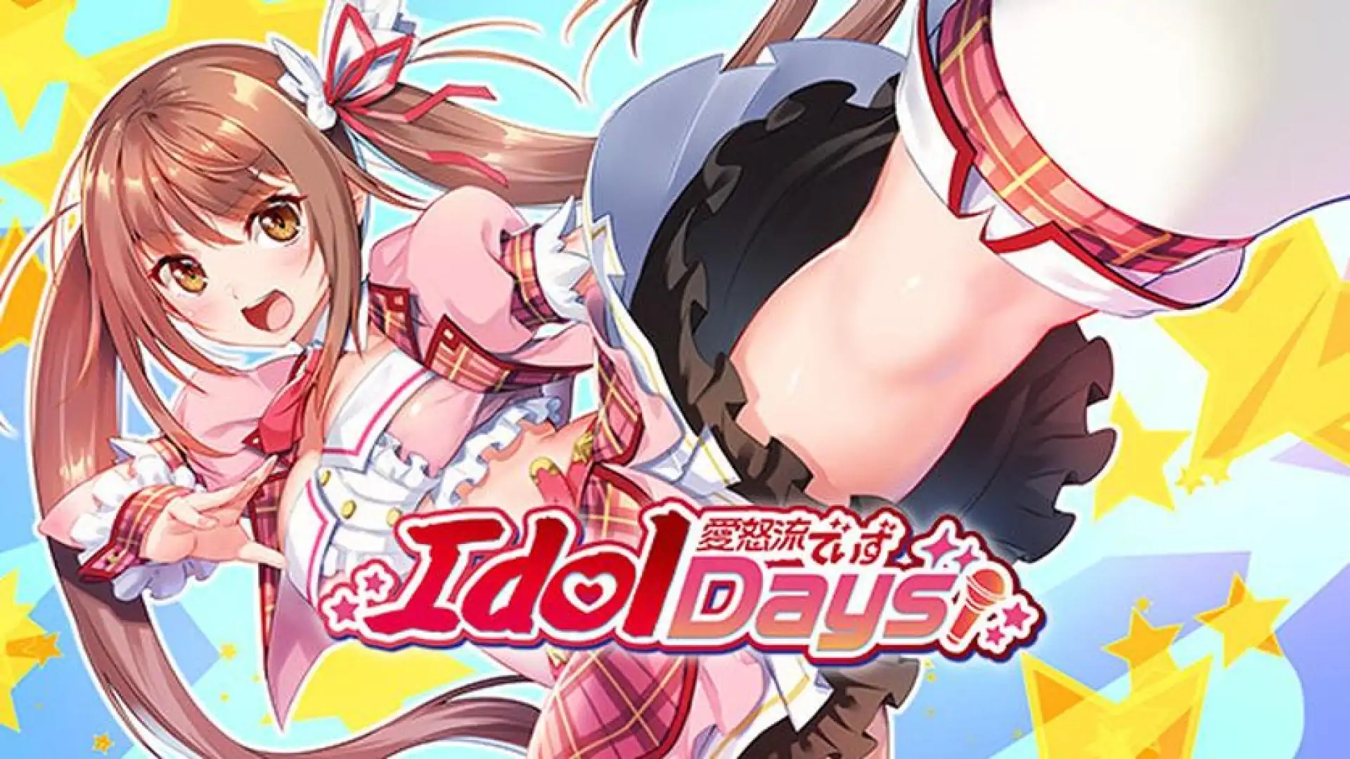 IdolDays