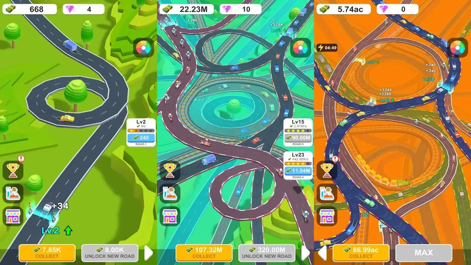 公路立交桥大亨